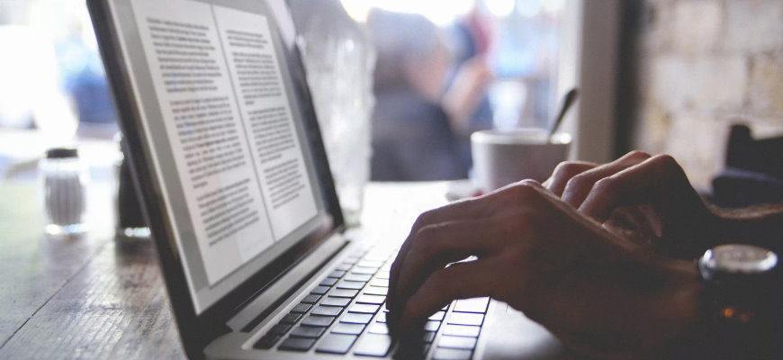 Как оставить отзыв о Квотекс (Quotex)