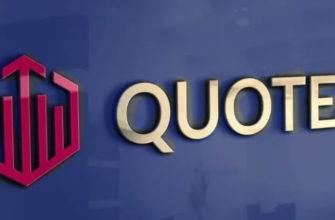 Обзор брокера Quotex