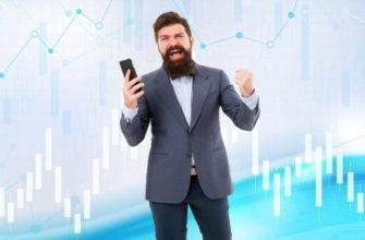 Можно ли заработать в Квотекс