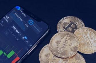 как зарабатывать на биткоинах в бинарных опционах