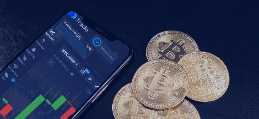 как зарабатывать на биткоинах в бинарных опционах