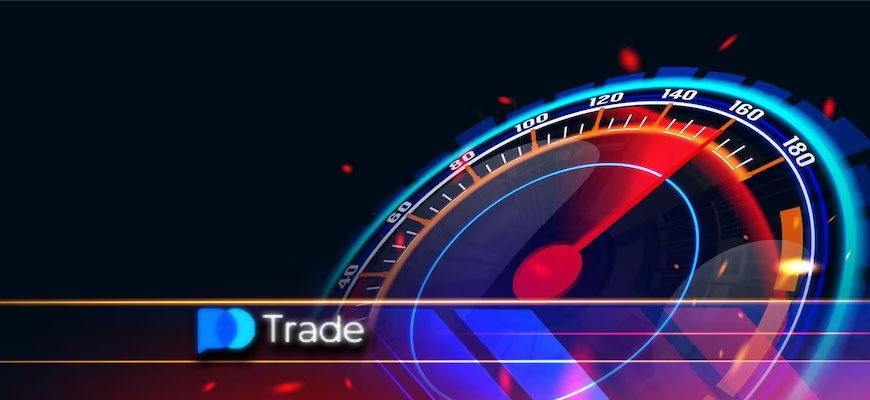 Как создать экспресс-ордер на pO Trade